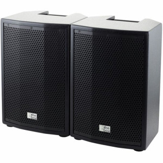 Пассивная акустическая система the box CL 108 Top MK II the box CL 108 Top MK II