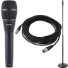 Конденсаторный микрофон Shure KSM 9 CG Набор №327077 Shure KSM 9 CG Bundle №327077