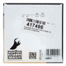 Доминирующая скрипка Thomastik E String 1/4 Thomastik Dominant Violin E String 1/4