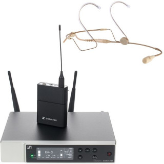 Беспроводная система Sennheiser EW-D SK Base S1-7 Bundle №538804 (Комплект)