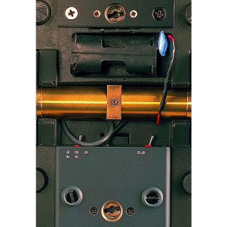 Нейман КУ100 Neumann KU100