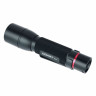 Светодиодный фонарь Coast HX5 Coast HX5 LED Torch