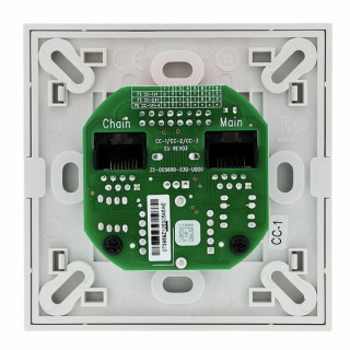 Bose Professional ControlCenter CC-1 White Bose Professional ControlCenter CC-1 White