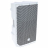Активный динамик EV ELX200-12P-W EV ELX200-12P-W