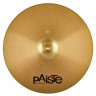 Paiste 22" Giant Beat Multi Ride Paiste 22" Giant Beat Multi Ride