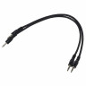 Behringer 112 Двойной VCO Набор №499654 Behringer 112 Dual VCO Bundle №499654