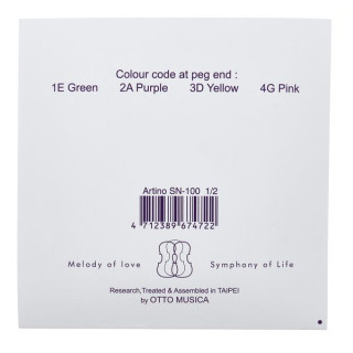 Струны для скрипки Artino SN-100 Violin Strings 1/2 Artino SN-100 Violin Strings 1/2