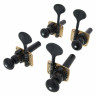 Колки для контрабаса Rubner Bass Machines 140-114-004-1-EH Rubner Bass Machines 140-114-004-1-EH