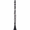 Кларнет Yamaha YCL-457II-20 Clarinet