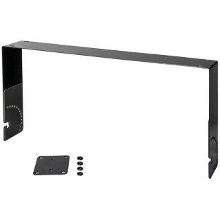 HK Audio U-bracket Горизонтальный LUNAR 110 HK Audio U-bracket Horizontal LUNAR 110