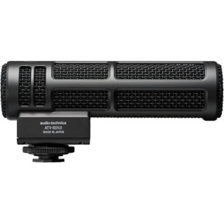 Аудио-Техника ATV-SG1LE Audio-Technica ATV-SG1LE