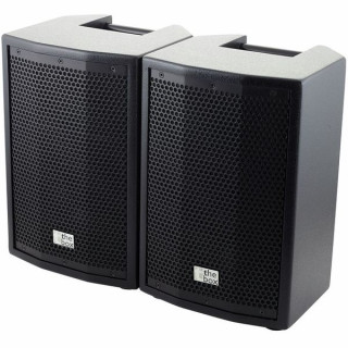 Пассивные динамики the box CL 106 Top MK II the box CL 106 Top MK II