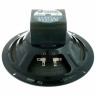 Динамик Jensen P8R 4 Ohms Jensen P8R 4 Ohms