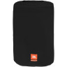 Чехол JBL PRX915-CVR JBL PRX915-CVR
