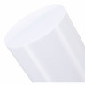 Прожектор Stairville Tri Flat PAR Profile 18x3W 25° Набор №506086 Stairville Tri Flat PAR Profile 18x3W 25° Bundle №506086