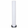 Прожектор Stairville Tri Flat PAR Profile 18x3W 25° Набор №506086 Stairville Tri Flat PAR Profile 18x3W 25° Bundle №506086