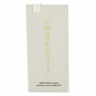 Трость для саксофона Forestone Black Bamboo Bari. W-Blast H Forestone Black Bamboo Bari. W-Blast H