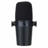 Микрофон для подкастов Shure MV7X Shure MV7X