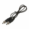 Ретранслятор Shure PA421B-E