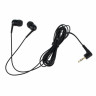 Система ушного мониторинга Sennheiser ew IEM G4 GB-Band Sennheiser ew IEM G4 GB-Band