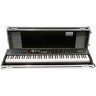 Тонкий кейс Yamaha YC88 Thon Case Yamaha YC88