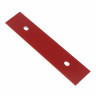 Звуковая пластина Sonor c#3 Sonor Sound Plate c#3