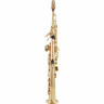 Сопрано-саксофон Yamaha YSS-475 II Yamaha YSS-475 II Soprano Sax