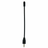 Антенна Sirus Quad B Antenna 823