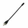 Антенна Sirus Quad B Antenna 823