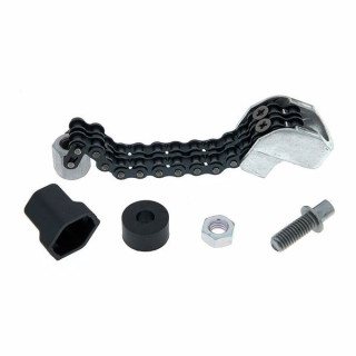 Цепь Tama HH805-111 для HH805 Tama HH805-111 Chain for HH805