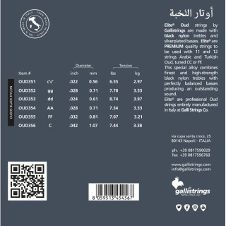 Галли Стрингс ОУД35 Арабский Тьюнинг BN Galli Strings OUD35 Arabic CC Tuning BN