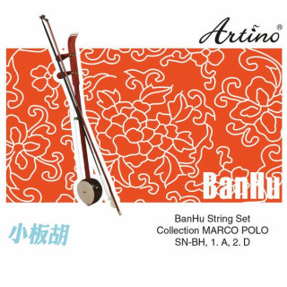 Стуруны для баньху Artino Chinese BanHu Strings Set Artino Chinese BanHu Strings Set