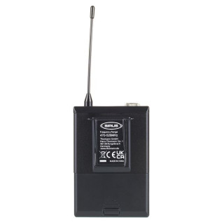 Беспроводная система Sirus Quad R 470 Bundle №558647 (Комплект)