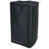 Крышка Thomann QSC K12.2 Thomann Cover QSC K12.2