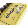 Педаль эффектов MXR M134 Stereo Chorus MXR M134 Stereo Chorus