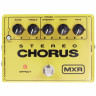 Педаль эффектов MXR M134 Stereo Chorus MXR M134 Stereo Chorus