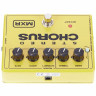 Педаль эффектов MXR M134 Stereo Chorus MXR M134 Stereo Chorus