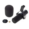 Shure SM 7 B Набор №467147 Shure SM 7 B Bundle №467147