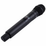 Беспроводная система Shure QLXD24/KSM9 H51