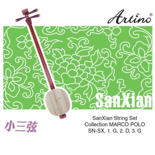 Струны для сяньсяня Artino Chinese SanXian Strings Set Artino Chinese SanXian Strings Set