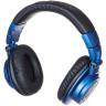 Аудио-техника ATH-M50XBT2 DS Audio-Technica ATH-M50XBT2 DS