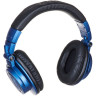 Аудио-техника ATH-M50XBT2 DS Audio-Technica ATH-M50XBT2 DS