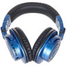 Аудио-техника ATH-M50XBT2 DS Audio-Technica ATH-M50XBT2 DS