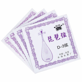 Набор струн для пипы Thomann Abing Thomann Abing PiPa Strings Set