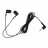 Беспроводная система Sennheiser ew IEM G4 C-Band Sennheiser ew IEM G4 C-Band