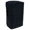 Чехол Thomann Cover the box pro DSX 112 Thomann Cover the box pro DSX 112