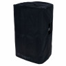 Чехол Thomann Cover the box pro DSX 112 Thomann Cover the box pro DSX 112