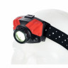 Светодиодная фара Coast FL75 Coast FL75 LED Headlamp