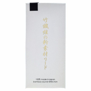 Трости для саксофона Forestone Black Bamboo Tenor Sax H Forestone Black Bamboo Tenor Sax H