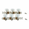 Колки для классической гитары Harley Benton Concert Guitar Machine Heads Harley Benton Concert Guitar Machine Heads